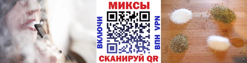 Бутират вода  Кызыл 