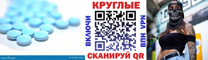 где найти наркотики  Кызыл  Ecstasy ешки 