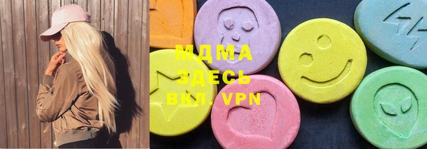 а пвп мука Вязьма