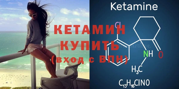 гашишное масло Вязники