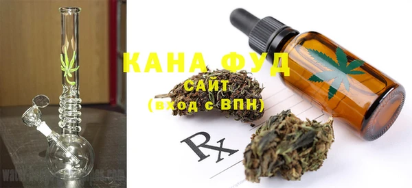 соль курить ск Горняк