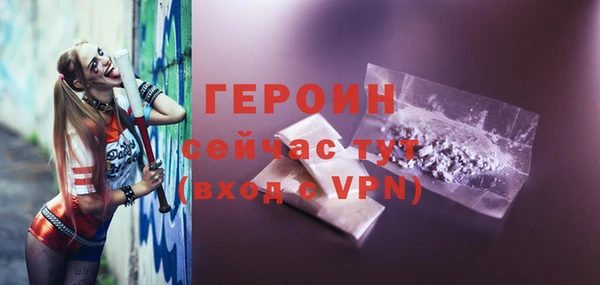 гашишное масло Вязники