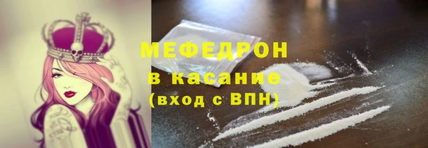 шишки Вяземский