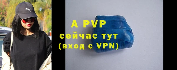 мефедрон Горнозаводск