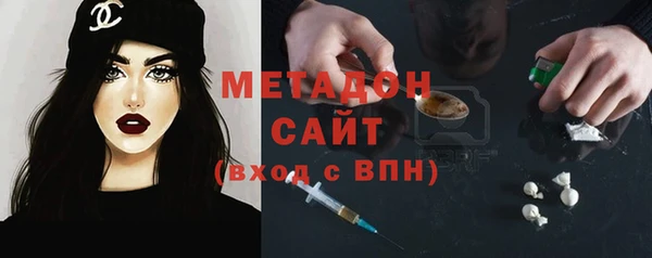 мефедрон Горнозаводск