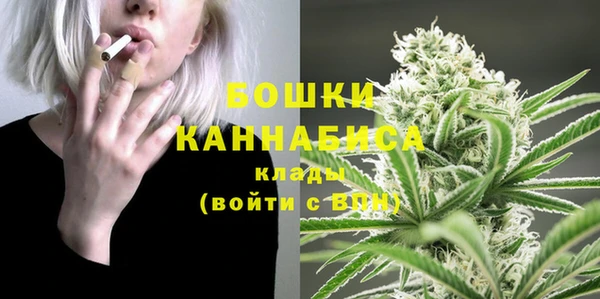 мефедрон Горнозаводск