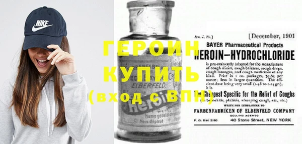 гашишное масло Вязники