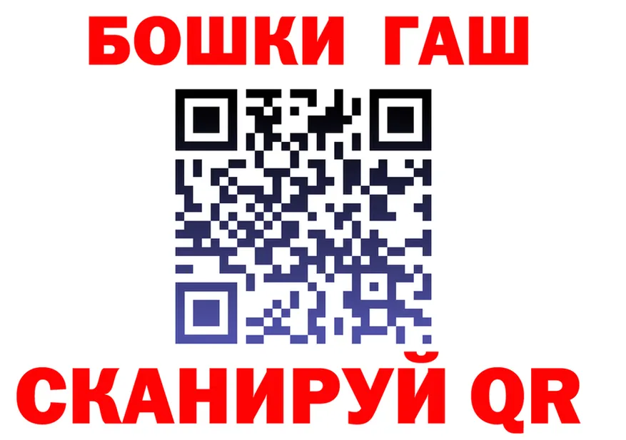 МДМА молли сайт это blacksprut Кызыл
