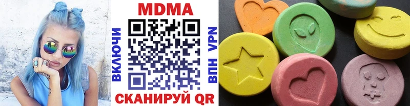 MDMA Molly Кызыл