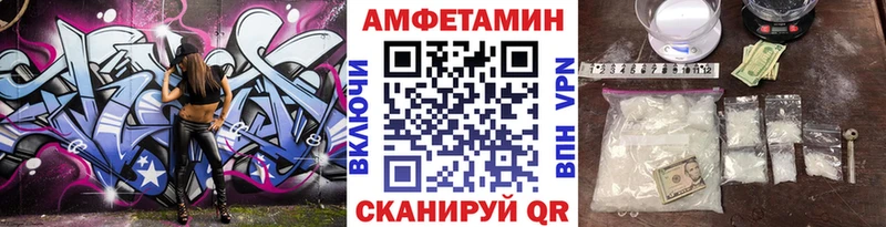 Метамфетамин Декстрометамфетамин 99.9%  цены наркотик  Кызыл 